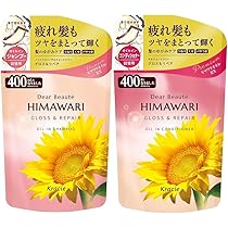 Amazon | 【期間限定増量中！】ディアボーテ ひまわり オイルイン